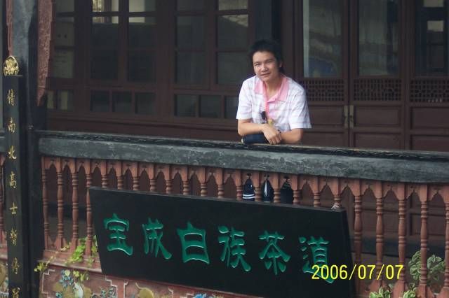 ������������