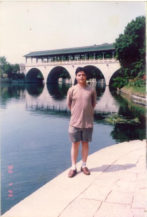 �������ΰ�˿Ե