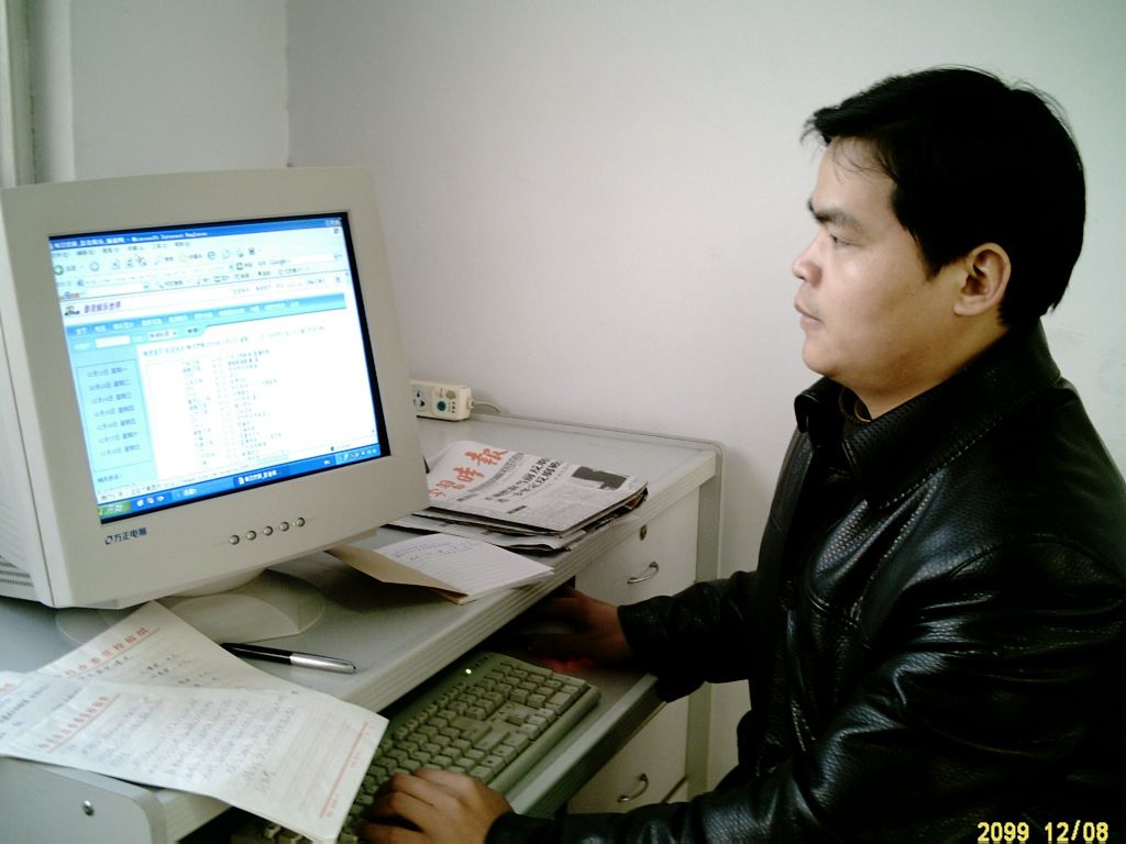 �������ΰ�˿Ե