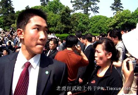 ������Ƭ