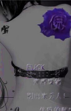 Ƭ
