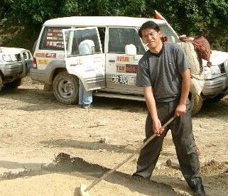 ��������ΰ��