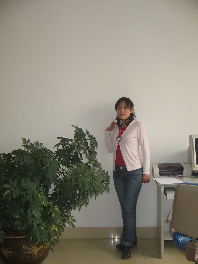 һİ