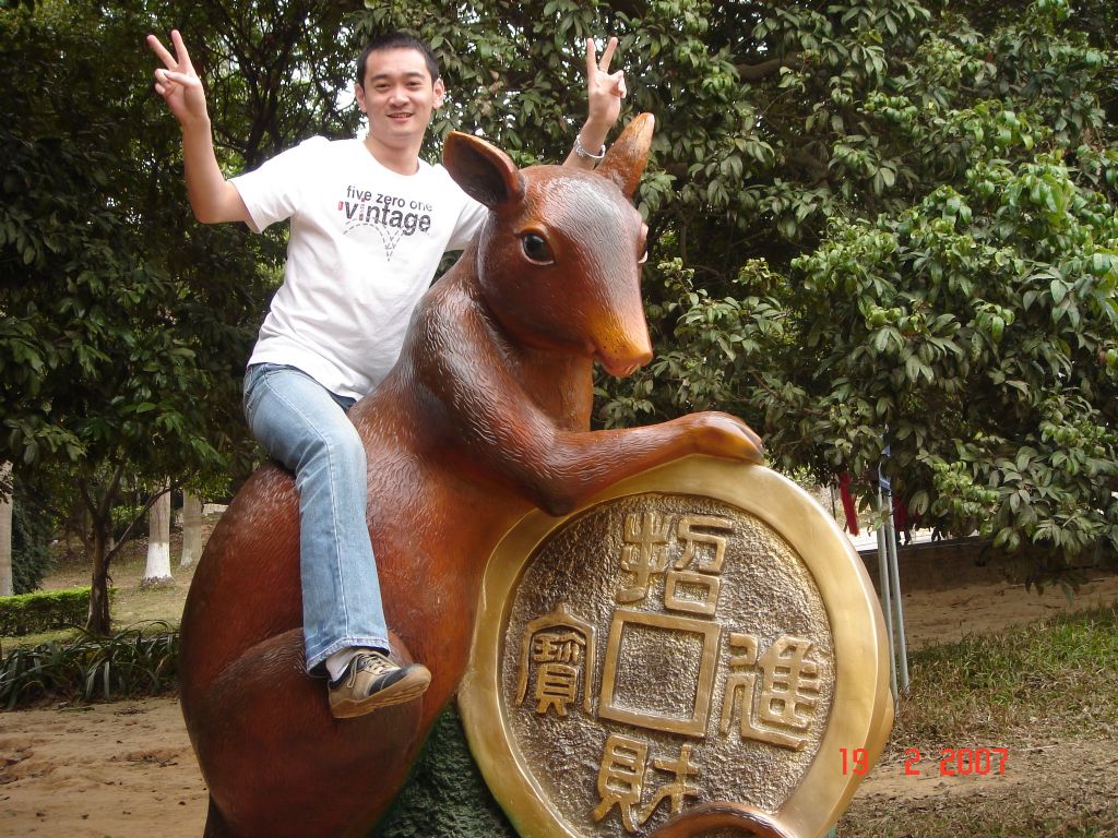 ���ڰ��γ嶯��ħ��