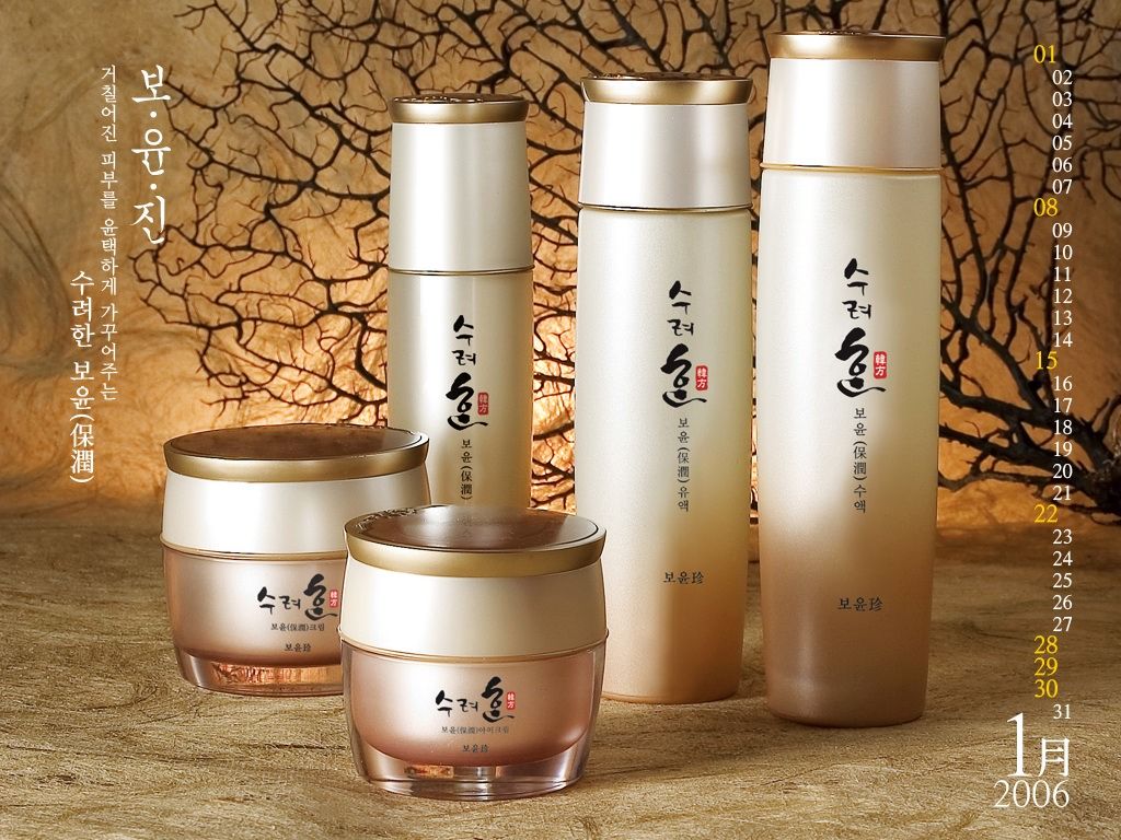 ���ݰ��κ�Ƥ