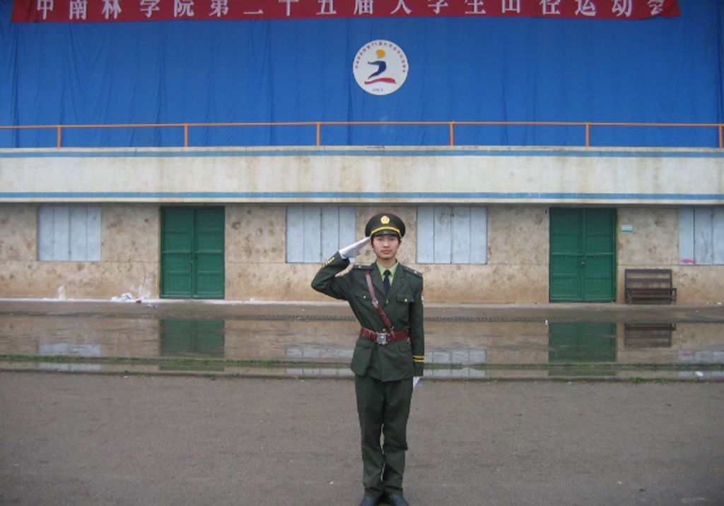 ��ɳ��������