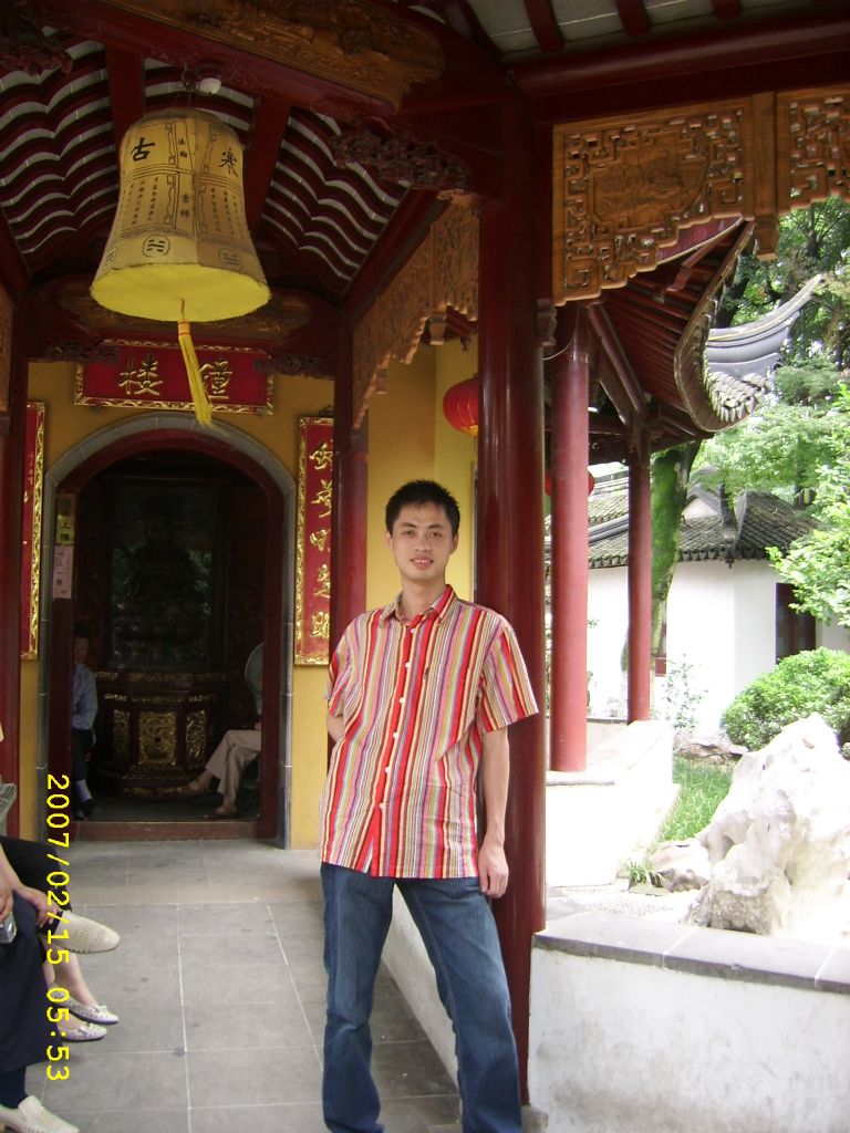 ���Ű�����ʮһ��