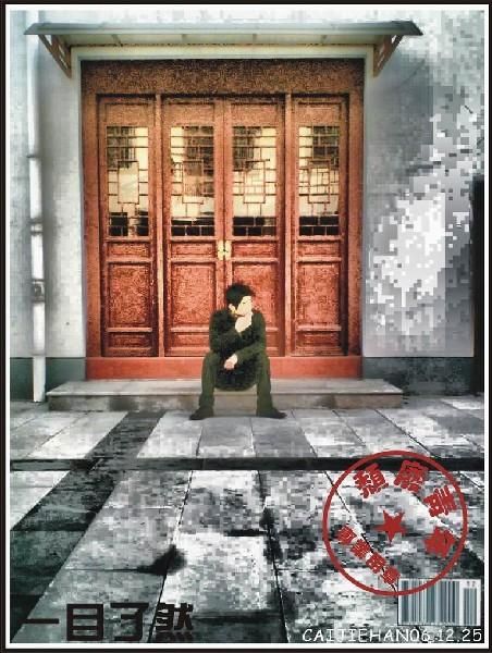 ��ݸ���κ�