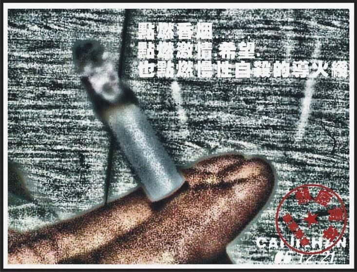 ��ݸ���κ�