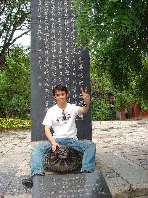 ���ڰ��μ�į�ļ���