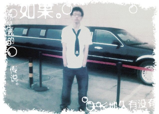 �ػʵ�����dongliang