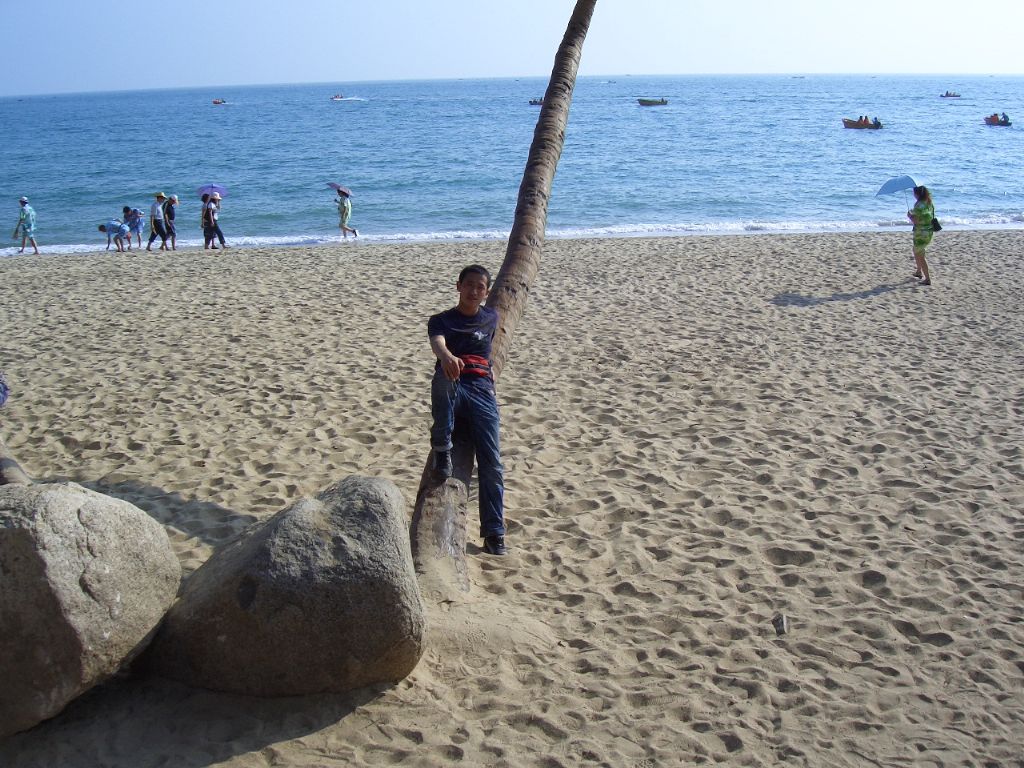 ���ݰ��Οo��