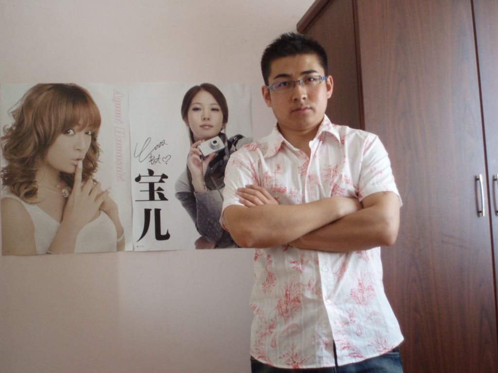 �Ϻ����ΰ�֪��