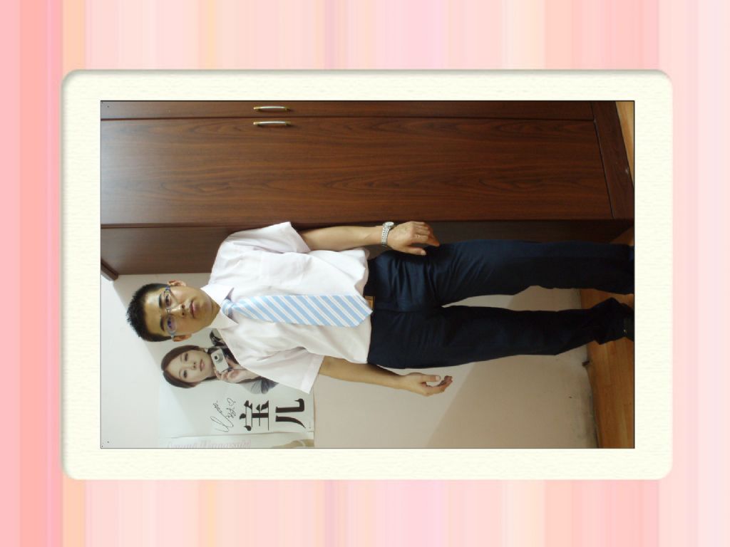 �Ϻ����ΰ�֪��