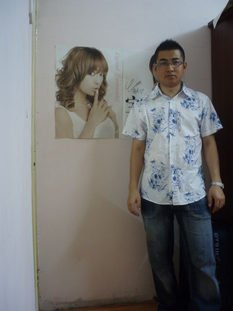 �Ϻ����ΰ�֪��