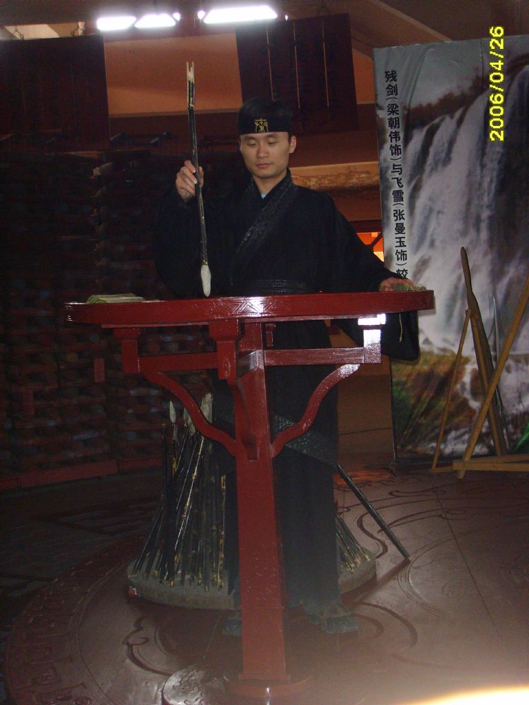 ������Ƭ