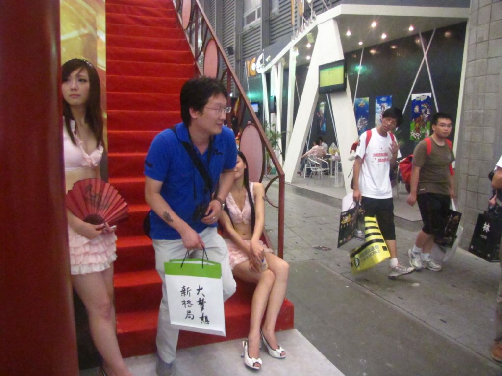 ������Ƭ