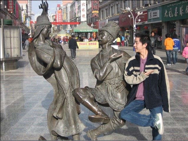 ���ݰ�������˼