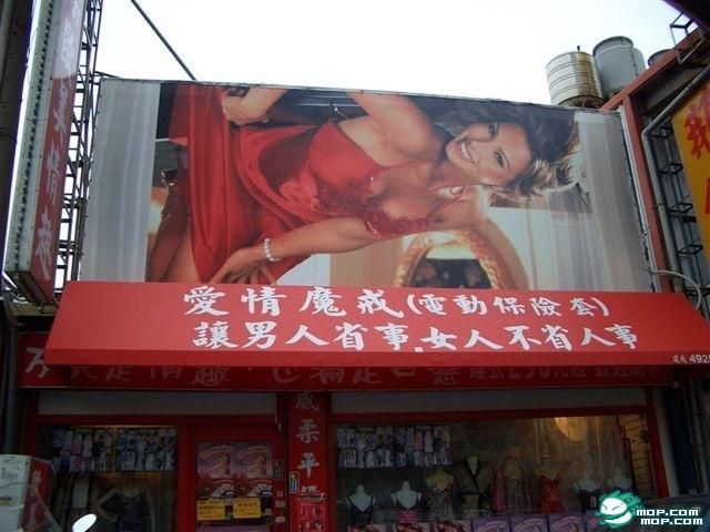 ���ڰ��θ߳�