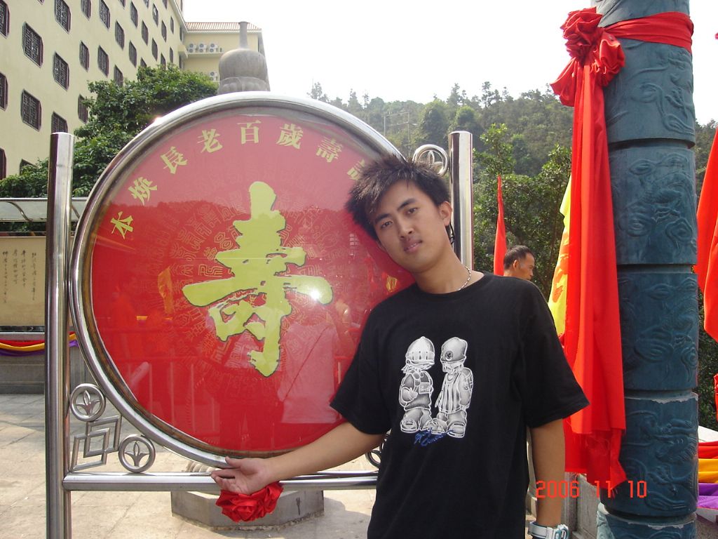 ���ڰ��δ��