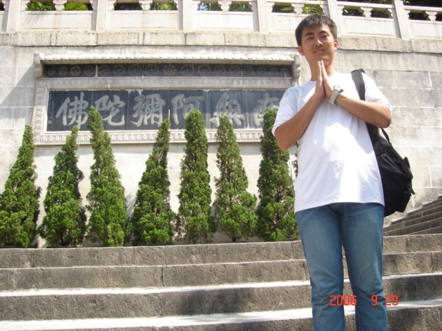 ���ڰ��δ��