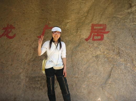 ���������Ĺ�