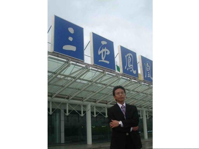 ���ݰ���J.S.