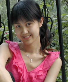 jia