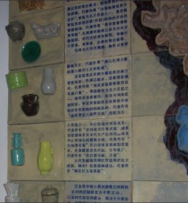 ���������ʺ�ǧ��ľ