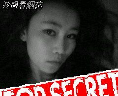 ������ů��֪410