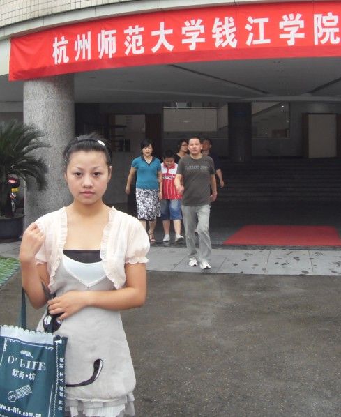 ������������Ů��