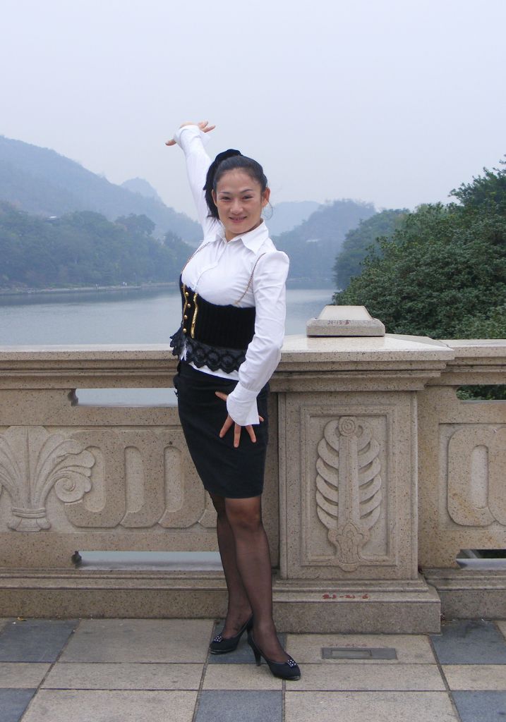 ְlin
