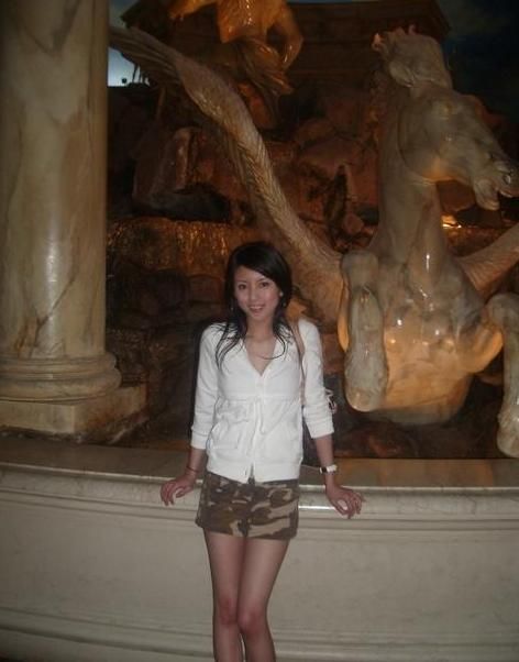 qiane