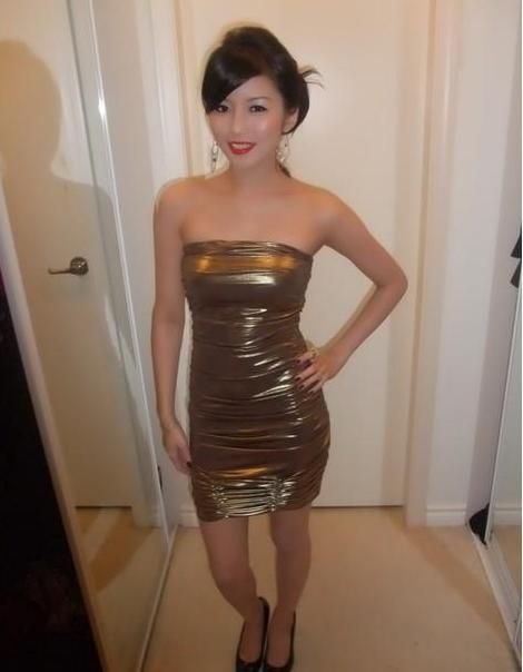 qiane
