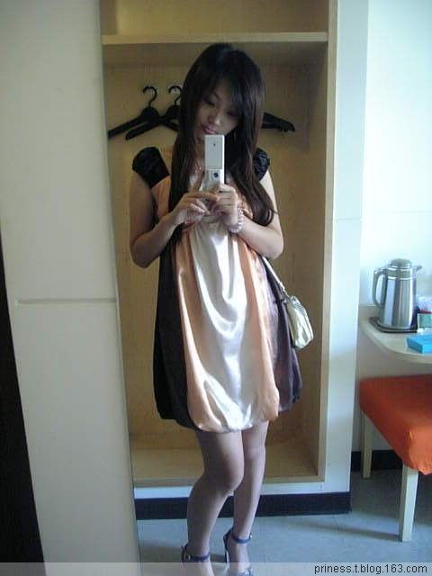 priness