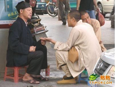 ��������˽�˸߶˻���