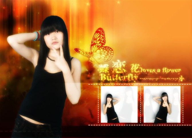 ���������ǹ�ζ