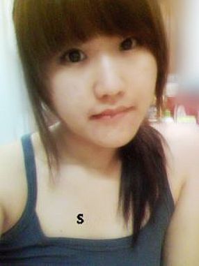 Ƭ