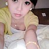 Ƭ