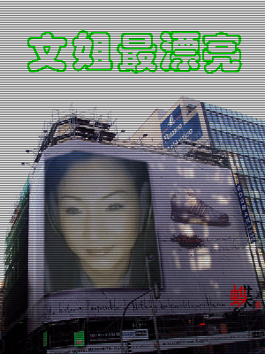 ����492880910