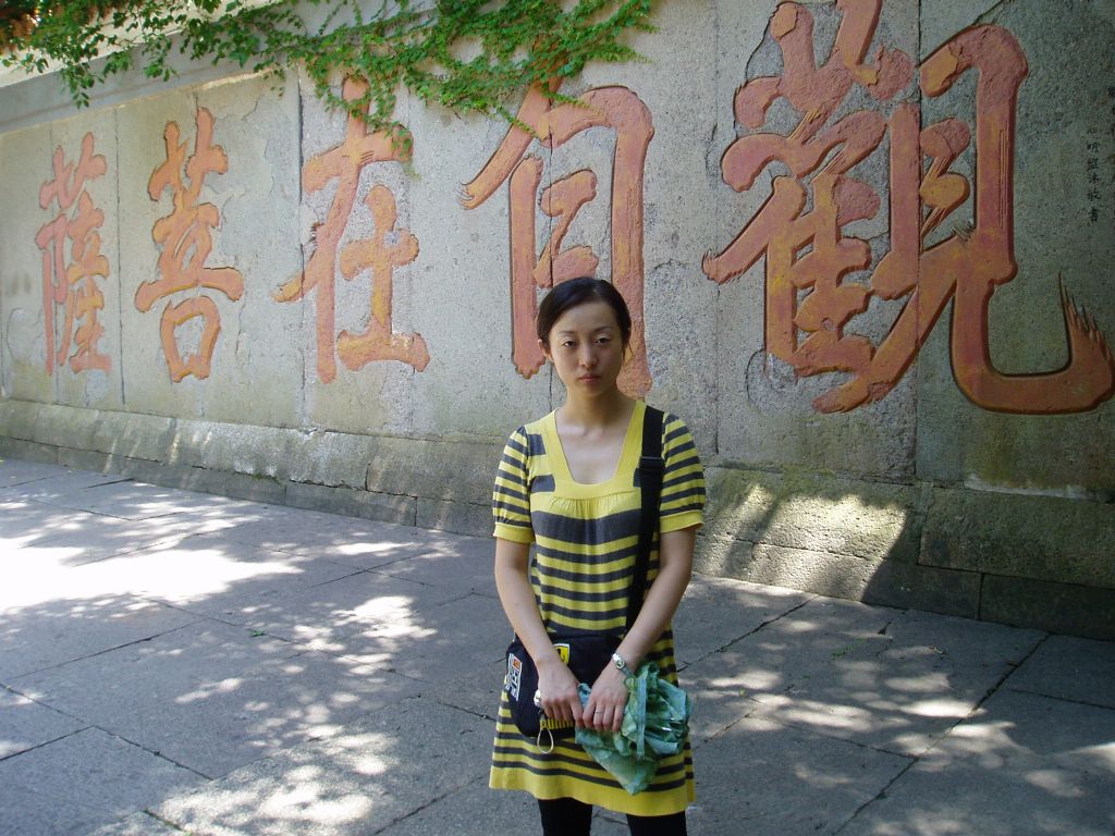 ��������narcissus