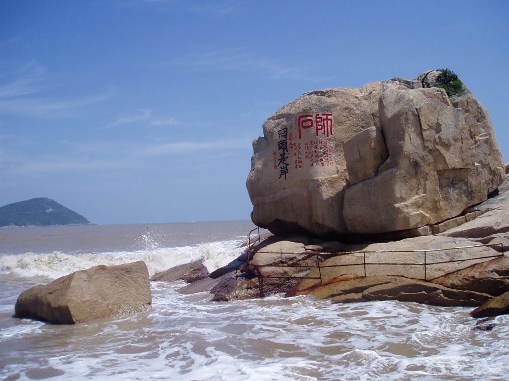 ��������narcissus