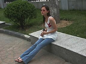 Ƭ