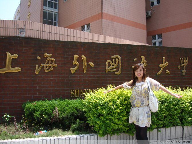 ���������Ϻ�Ů��LISA