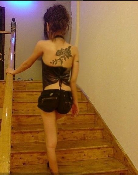 С