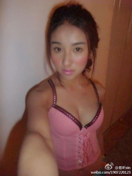 Ϻvickybaby