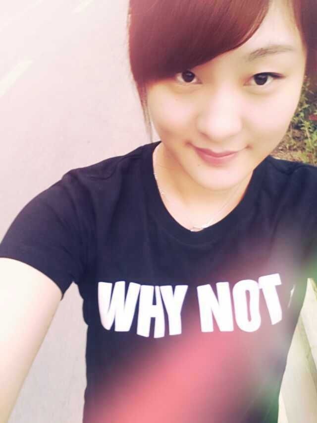 С