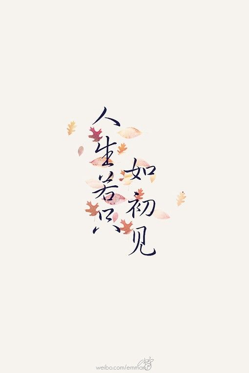 Ϻγ