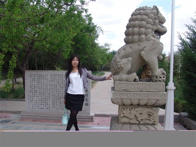 Զliyan3092