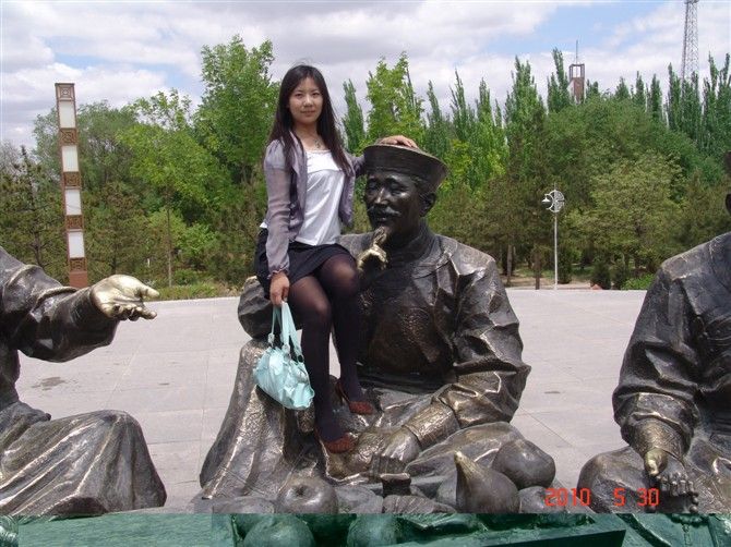 Զliyan3092